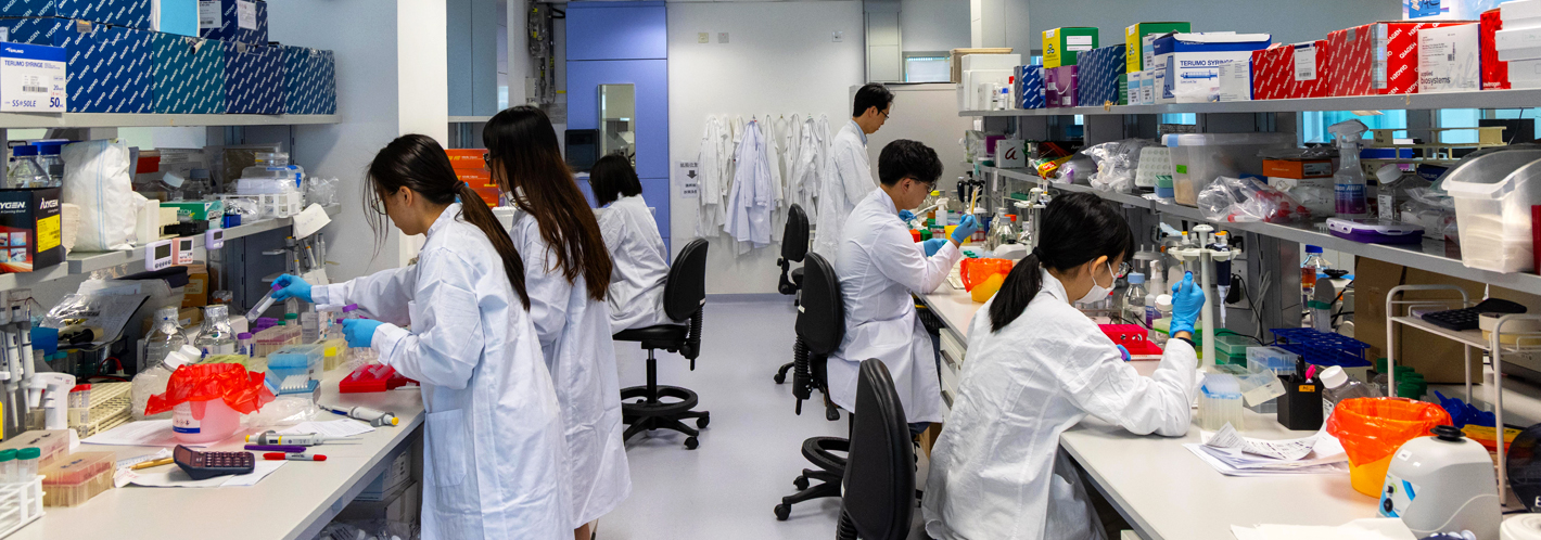 Clinical Trial Centre